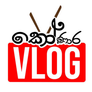Konara-Vlog-300x300
